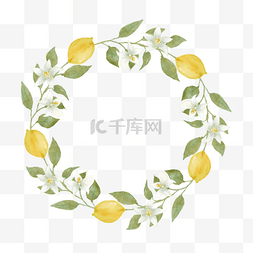 创意柠檬边框水彩花卉