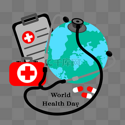 世界卫生日医疗用品