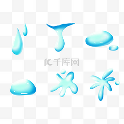 蓝色水滴水花组合