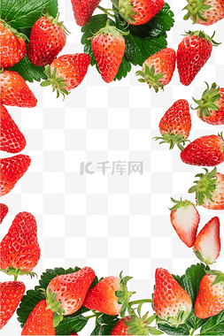 春季春天水果草莓