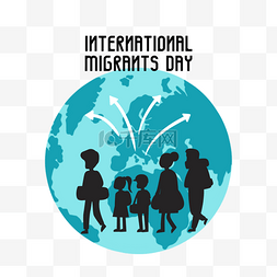 蓝色地球箭头国际移民日