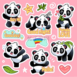 可爱的熊猫贴纸。