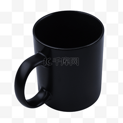 水杯马克杯咖啡杯黑色杯子