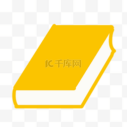 黄色书本图片_黄色白色书本卡通教学器材