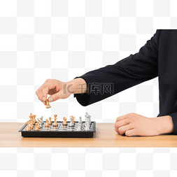 国际象棋人物下棋