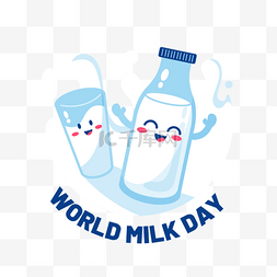 世界牛奶日表情牛奶瓶和杯子