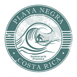 普拉亚 negra，哥斯达黎加邮票