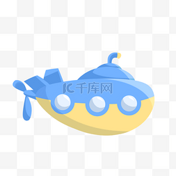 黄色蓝色潜水艇卡通平面剪贴画