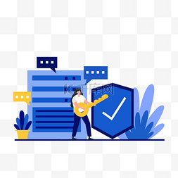 企业科技信息数据图片_人物钥匙盾牌数据安全商务插画