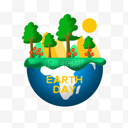 低碳环保蓝色图片_气候绿色地球日剪贴画