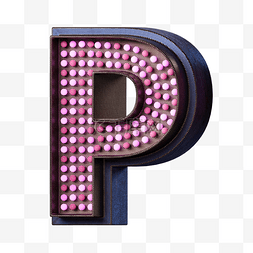金属质感数字字母图片_立体粉色灯泡英文字母p
