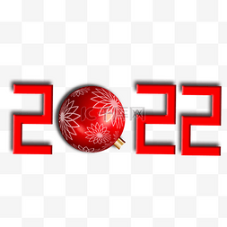 2022红色纯色干净
