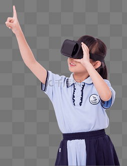 女孩数模VR虚拟眼镜