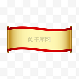 中国卷轴图片_古风金色卷轴红金边框
