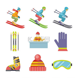 冬天的滑雪图片_冬季运动矢量图标集。