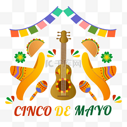 墨西哥乐器图片_墨西哥的Cinco de Mayo Festival的音乐