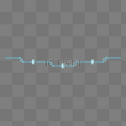 分割线图片_科技风发光装饰线条