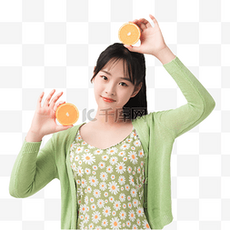 女孩人物手拿橙子