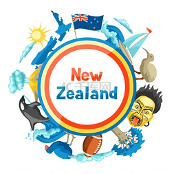 背景旅游景点图片_新西兰背景设计大洋洲的传统符号