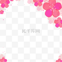 边框樱花图片_娇艳装饰日本春季边框樱花