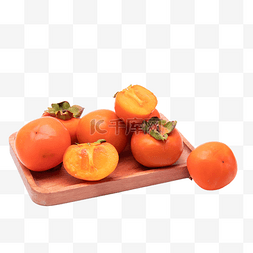 成熟果实黄柿子
