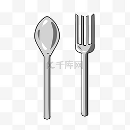 勺子和叉子
