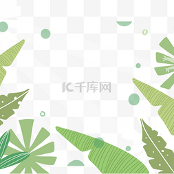 植物绿色叶片图片_绿色棕榈和椰子叶片抽象植物边框