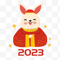 2023拜年图片_兔子拜年兔