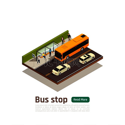 等距彩色城市构图公交车站标题为