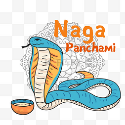 纳迦 panchami 卡通曼荼罗和蛇