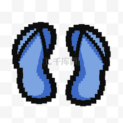 水果游戏图片_像素艺术游戏用品蓝色拖鞋