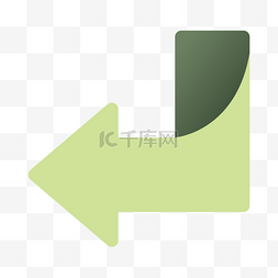 网页箭头下图片_绿色简约向下左转弯箭头网页图标