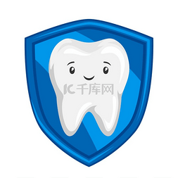2.口腔溃疡图片_微笑保护健康牙齿的插图儿童牙科
