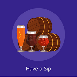 尝鲜价图标图片_在 10 月紫色节日上品尝三个啤酒