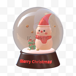 3DC4D立体圣诞节水晶球