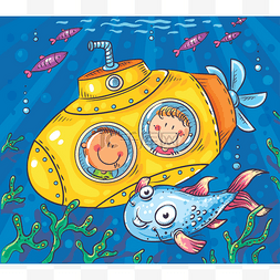 潜水艇里的孩子们探索水下世界