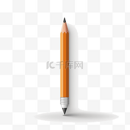 双头铅笔学习用品教学用具