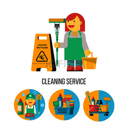 清洁服务一组图标专业清洁女士带