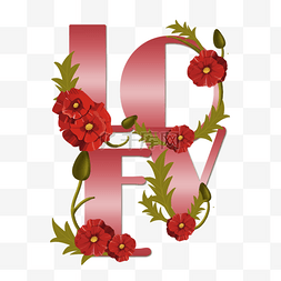 红色质感爱情花卉字体
