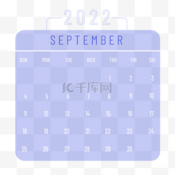 2022日历简约图片_2022年九月月历桌面日历计划