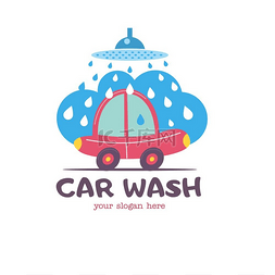 卡通汽车洗车图片_洗车标志卡通风格的矢量插图小客