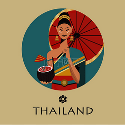 泰国女人图片_一个带着红伞的美丽泰国女孩拿着