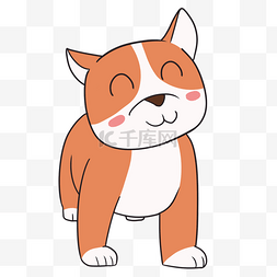 橙色狗卡通可爱动物剪贴画