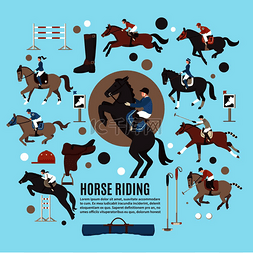 运动器材矢量图片_骑马平面组合与骑师、马球运动员