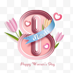 妇女节花卉创意粉色字体