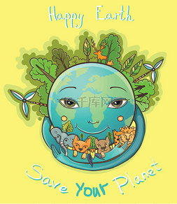 矢量卡通快乐地球与树木和动物。