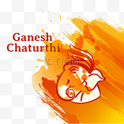 Orange Ganesh Chaturthi.
