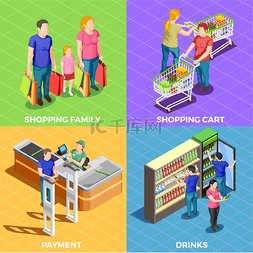 购物的人们图片_人们购物等距图在超市购物的男性