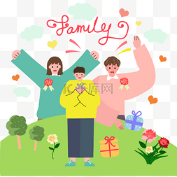 踏春banne图片_韩国家庭月父母节踏春