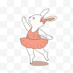 兔子跳舞图片_可爱芭蕾跳舞兔子